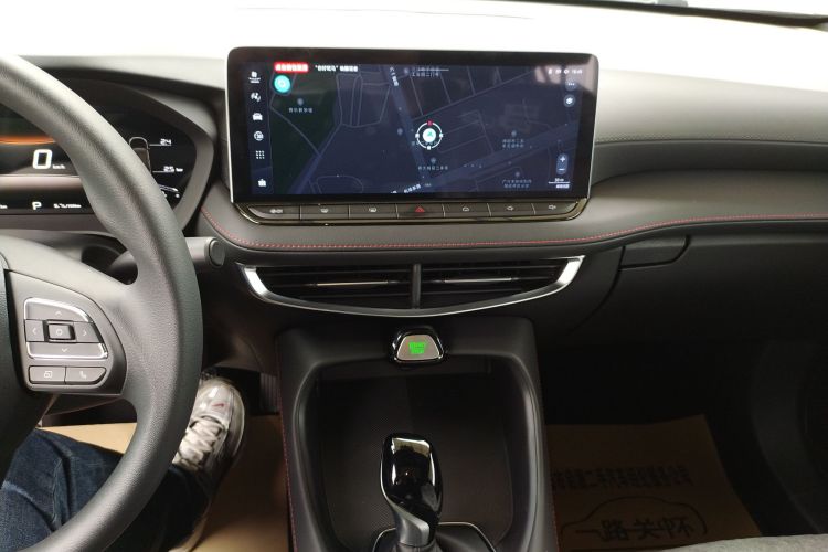 MG 5 2026 imagen de coche #13