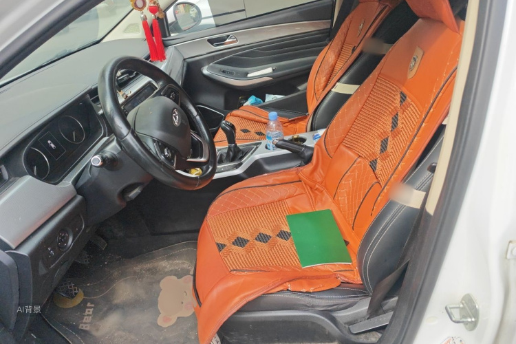 Chery Arrizo 5 2020 car image #17