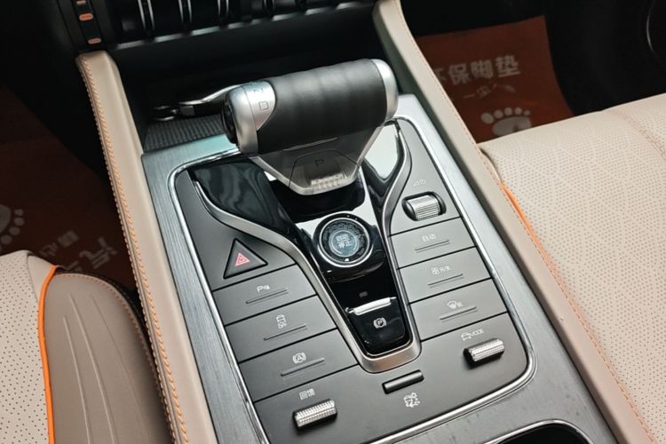 BYD Yuan Plus 2023 car image #14