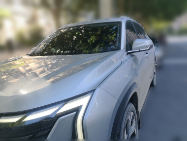 GEELY Boyue L 2025 GEELY Boyue L 2025 immagine di auto