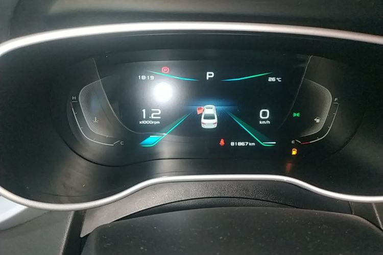 GEELY Emgrand 2020 #12 GEELY Emgrand 2020 immagine di auto #12