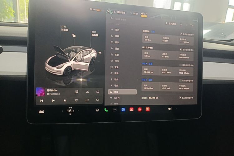 Tesla Model 3 2022 #13 Tesla Model 3 2022 car image #13
