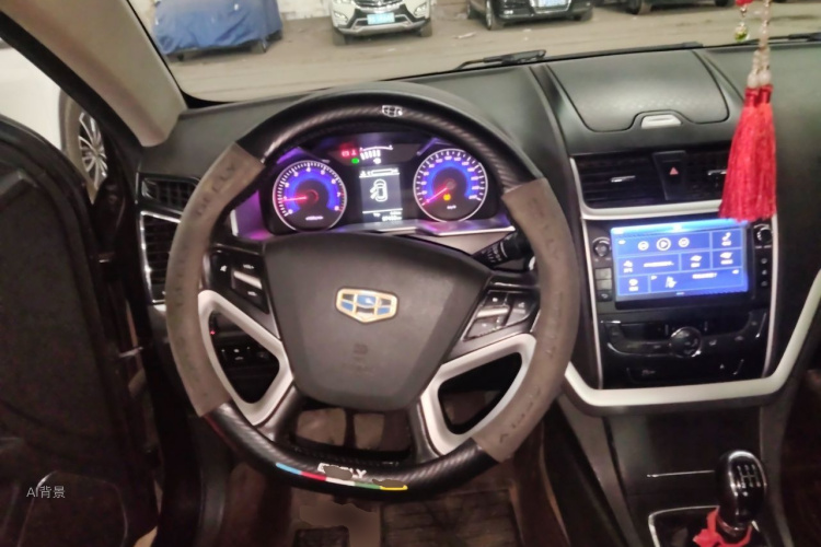 GEELY Emgrand 2016 #12 GEELY Emgrand 2016 car image #12