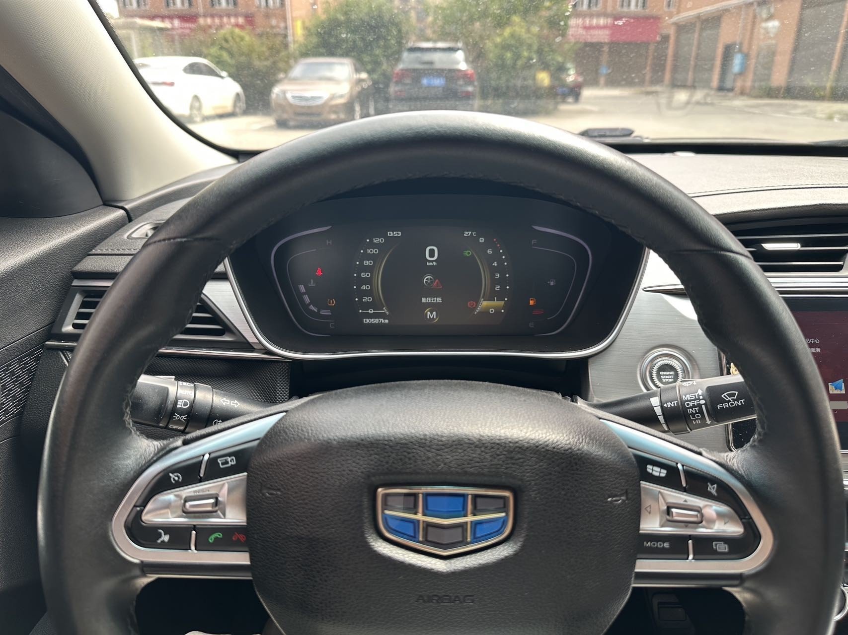 GEELY Binray 2018 изображение автомобиля #6