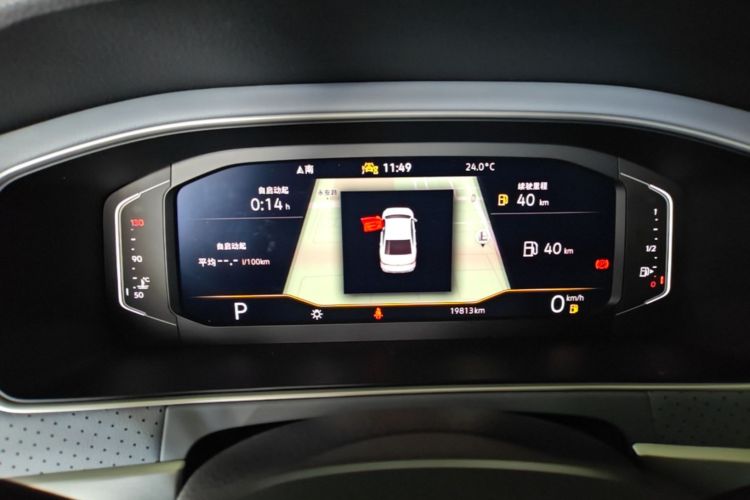 Volkswagen Lavida 2025 car image #12