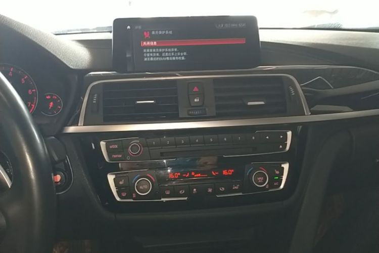 BMW 3 Series 2018 #13 BMW 3 Series 2018 car image #13
