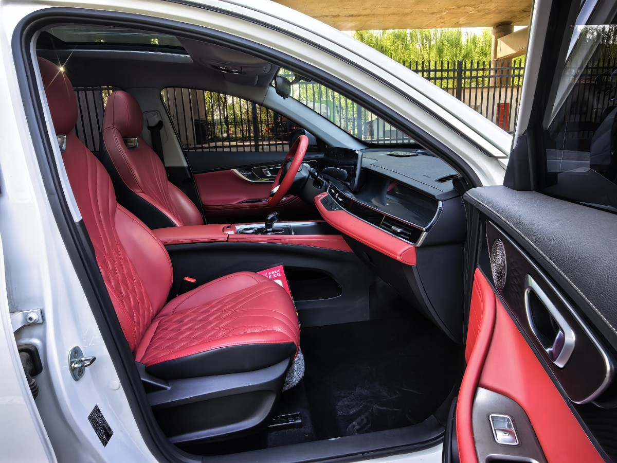 Chery Tiggo 7 Plus 2023 car image #10
