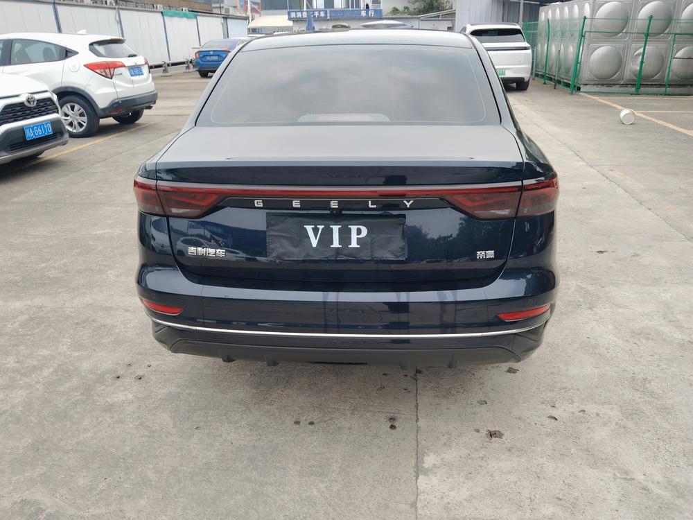GEELY Emgrand 2022 #5 GEELY Emgrand 2022 изображение автомобиля #5
