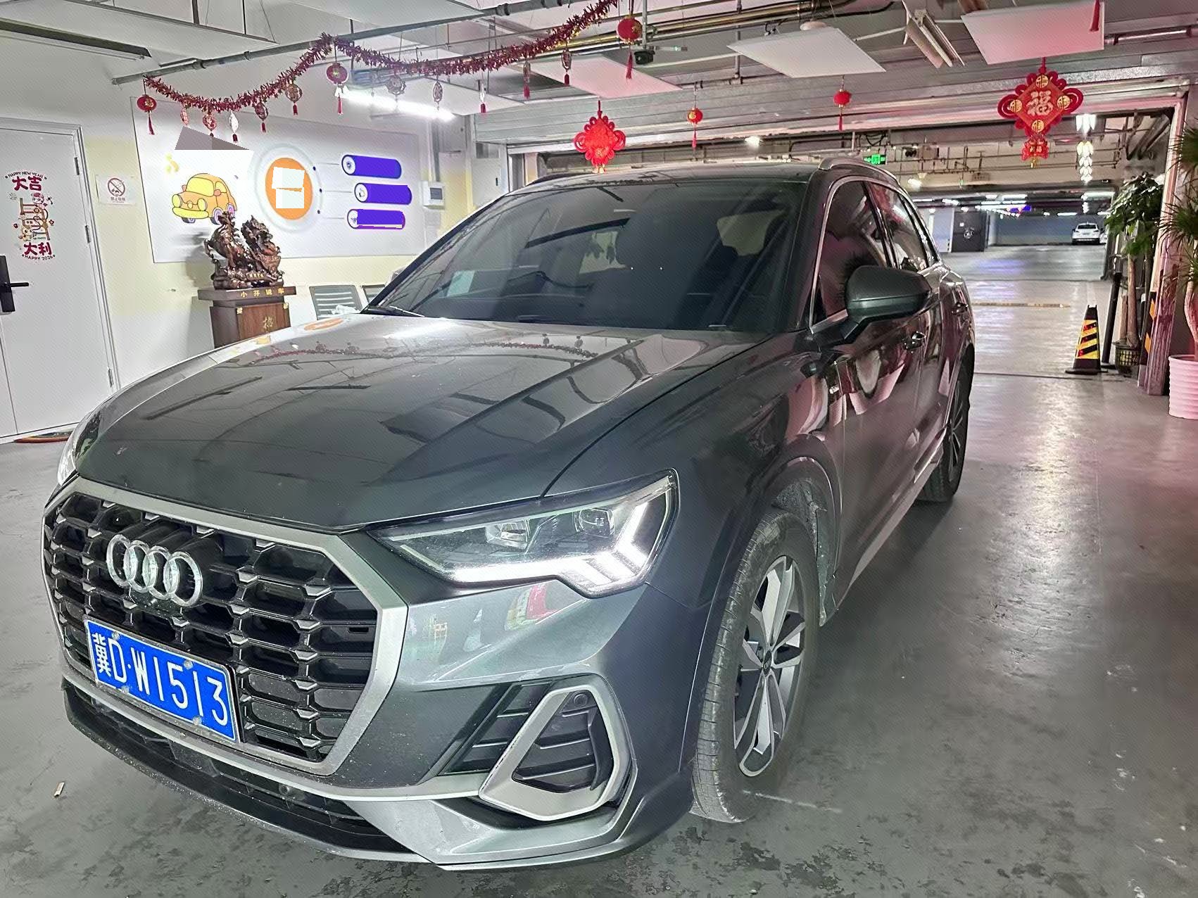 Audi Q3 2023 car image 
