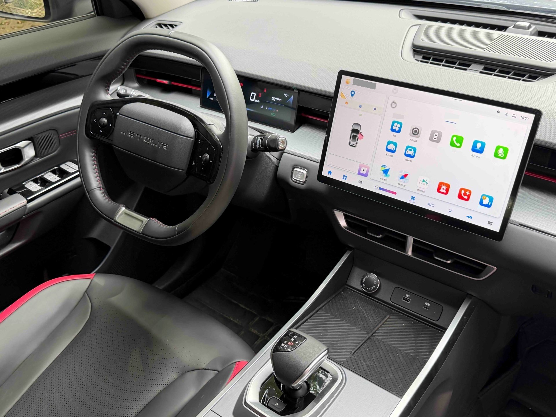 Jetour Dashing 2025 car image #6