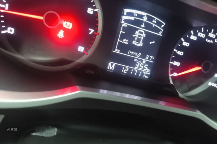 GEELY Emgrand GS 2016 #14 GEELY Emgrand GS 2016 car image #14