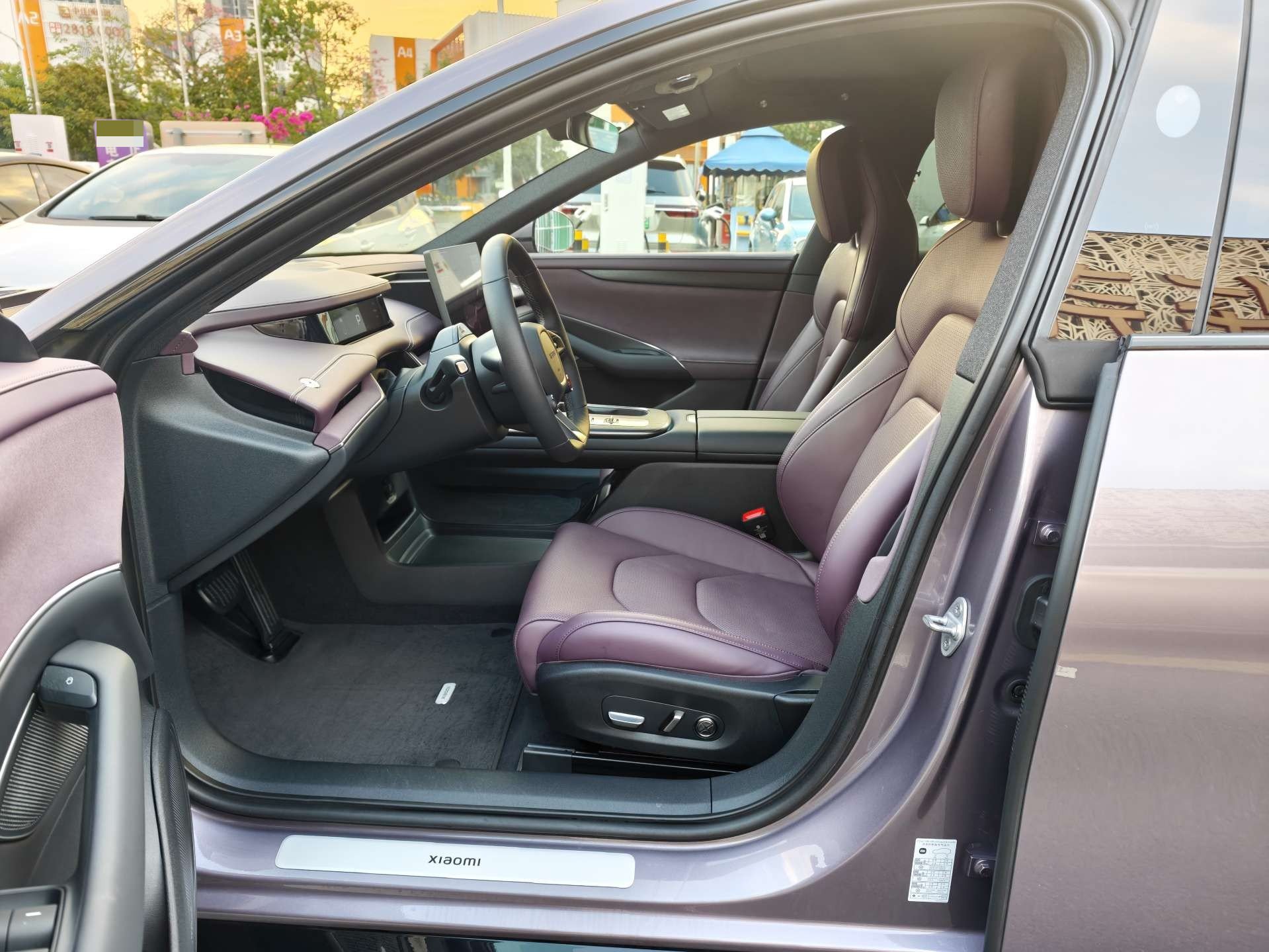 2024 #7 2024 immagine di auto #7