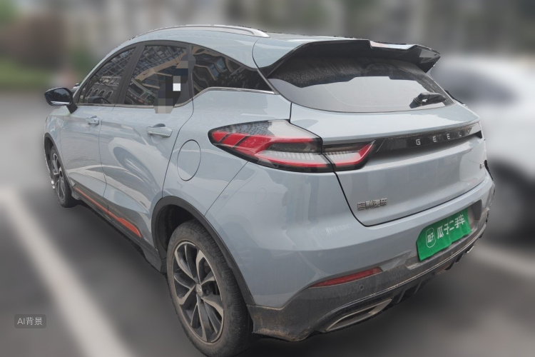GEELY Emgrand S 2023 #5 GEELY Emgrand S 2023 car image #5
