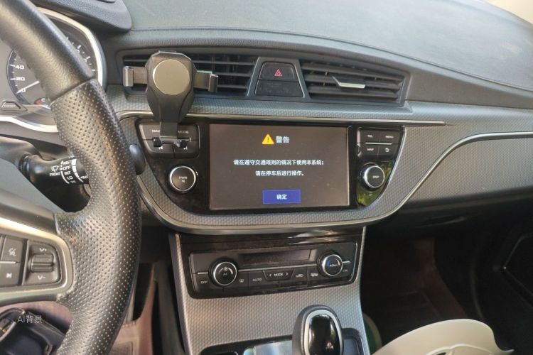 GEELY Emgrand GS 2016 car image #15