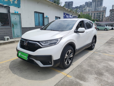 Honda CR-V 2021 Honda CR-V 2021 car image