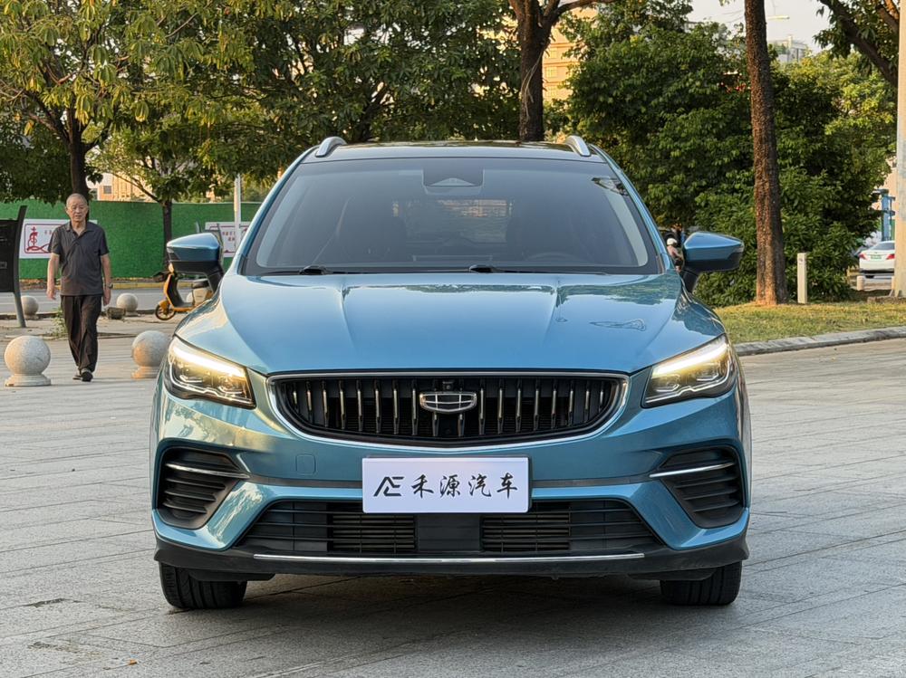 GEELY Emgrand S 2021 #2 GEELY Emgrand S 2021 car image #2