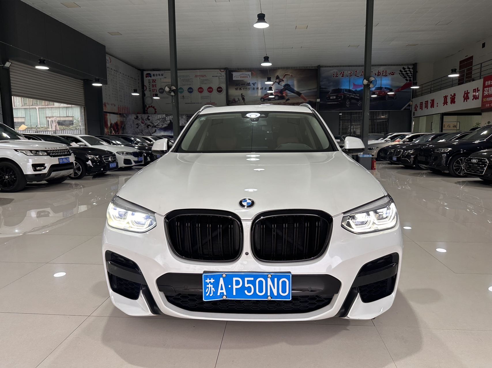 BMW X3 2020 BMW X3 2020 car image