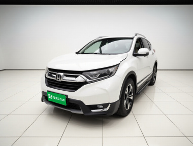 Honda CR-V 2020 Honda CR-V 2020 car image