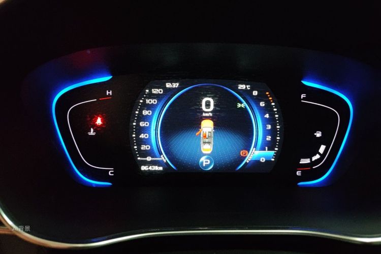 GEELY Binray 2018 imagem de carro #13