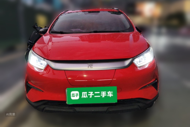 BYD Yuan Pro 2021 #3 BYD Yuan Pro 2021 imagem de carro #3