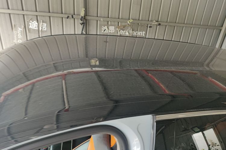 BYD Yuan Plus 2024 car image #25