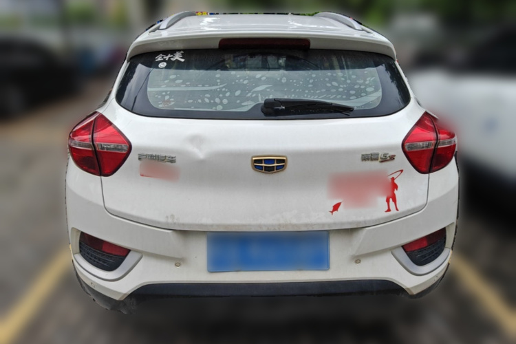 GEELY Emgrand GS 2017 #6 GEELY Emgrand GS 2017 car image #6