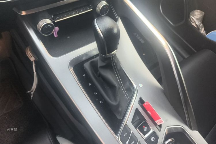 GEELY Coolray 2020 #16 GEELY Coolray 2020 car image #16