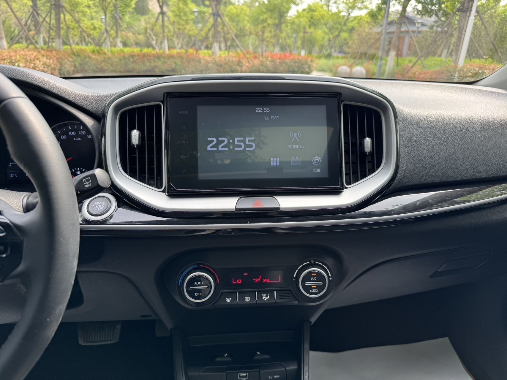 Kia KX1 2022 car image #17