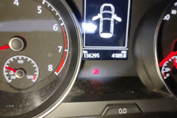 Volkswagen Golf 2018 imagen de coche #14