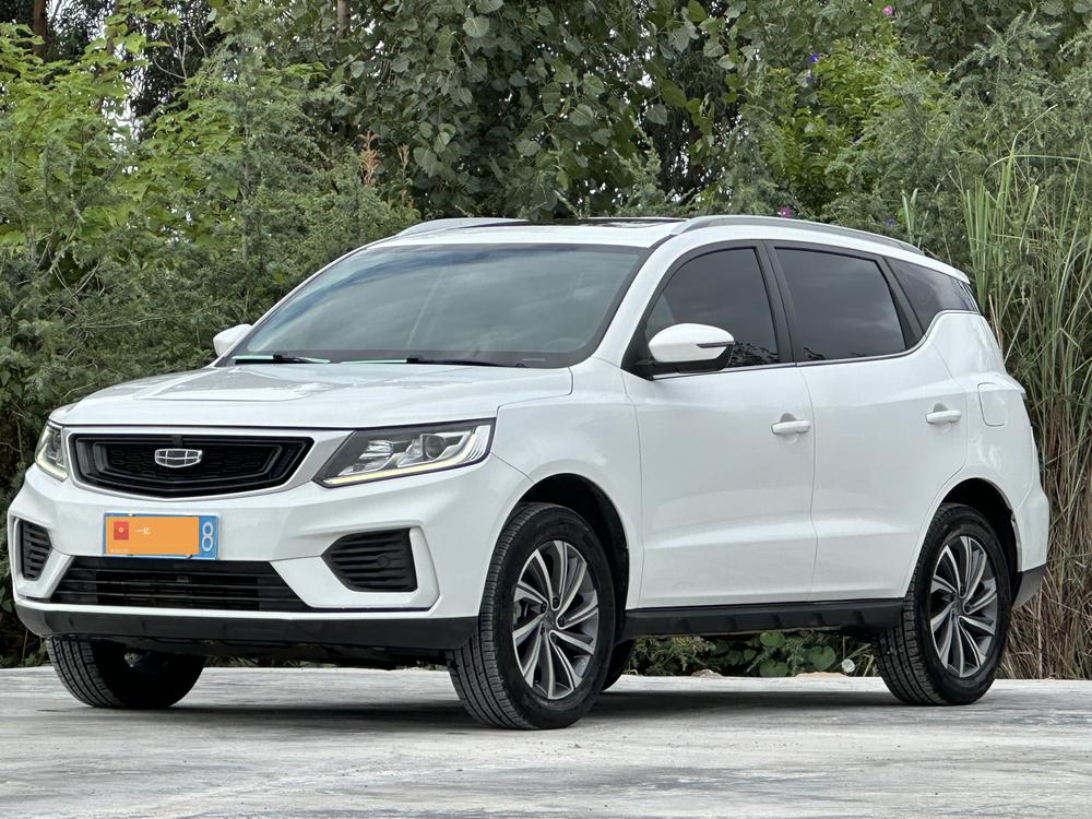 GEELY Vision X6 2020 image de voiture 