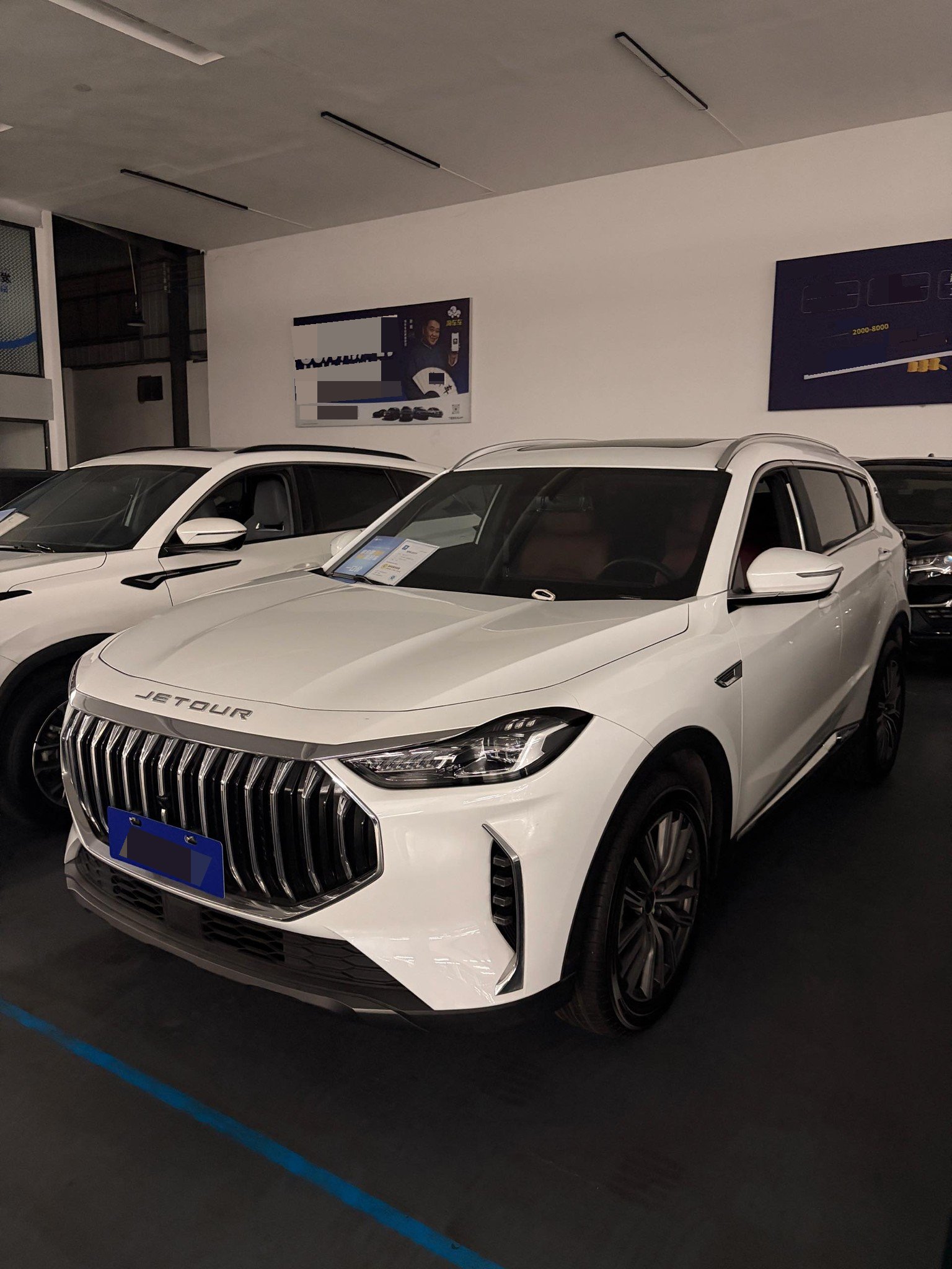 Jetour X70 PLUS 2025 Jetour X70 PLUS 2025 car image
