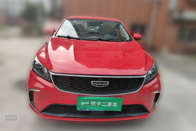 GEELY Binray 2022 image de voiture #3