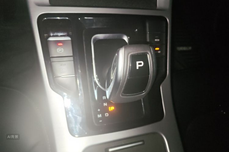 GEELY Emgrand GL 2019 car image #16