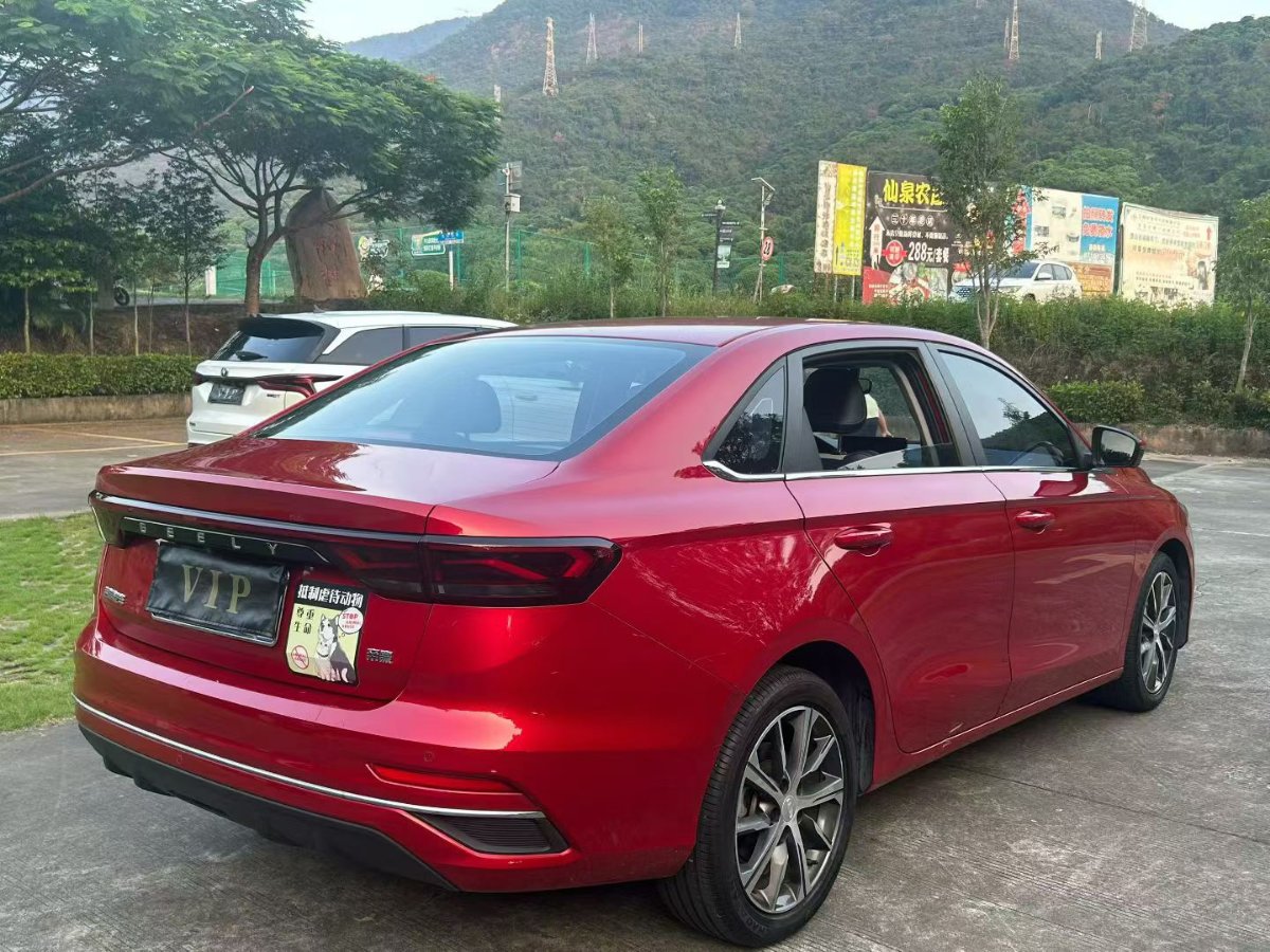 GEELY Emgrand 2022 car image #7