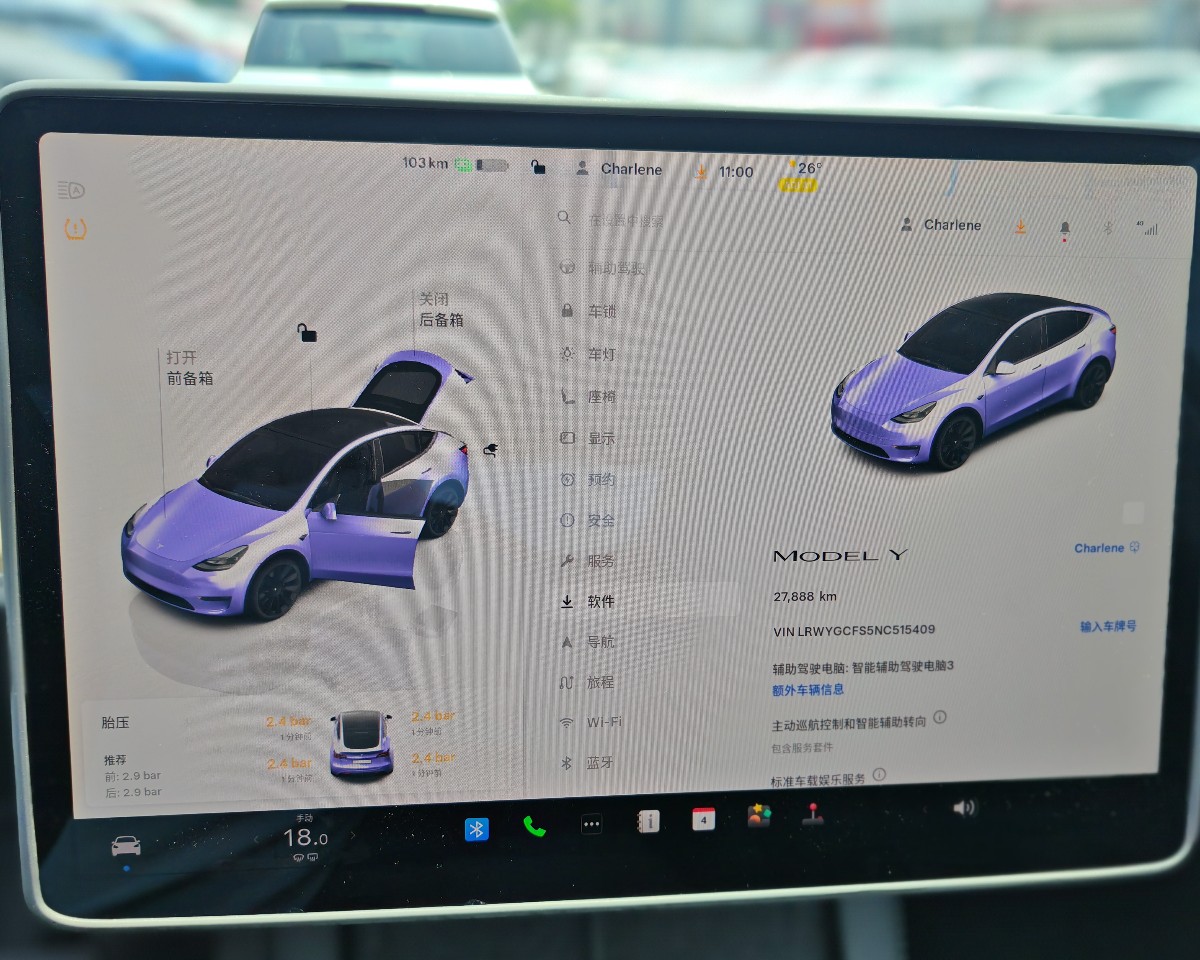 Tesla Model Y 2022 car image #6
