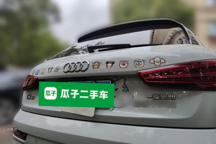 Audi Q3 2017 #6 Audi Q3 2017 car image #6