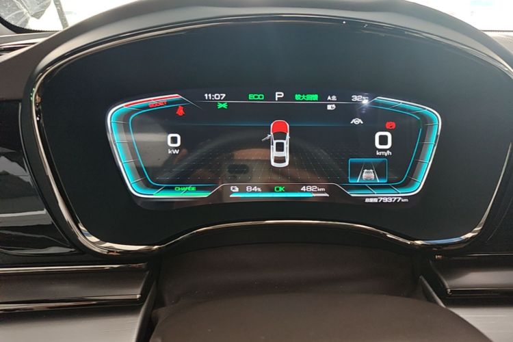 BYD Han 2022 car image #12