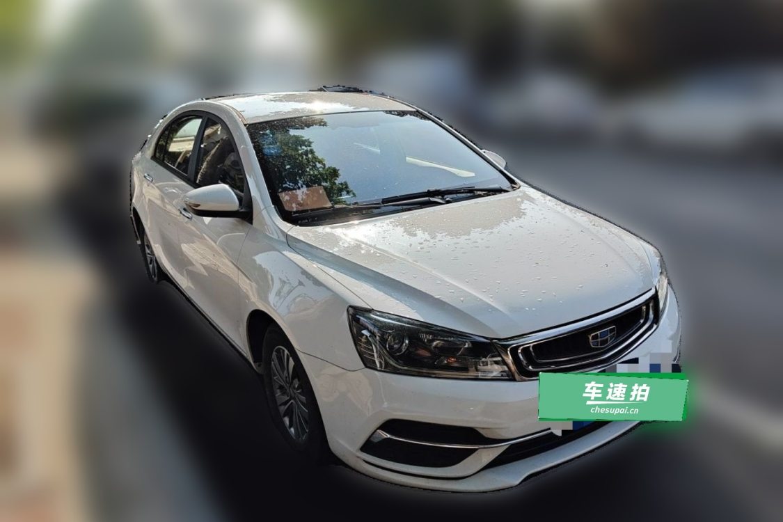 GEELY Emgrand 2018 #2 GEELY Emgrand 2018 car image #2
