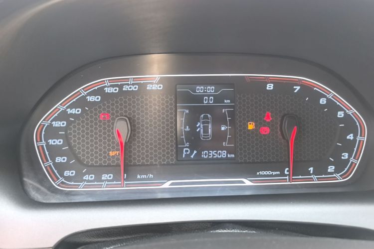 Chery Tiggo 3x 2016 #12 Chery Tiggo 3x 2016 car image #12