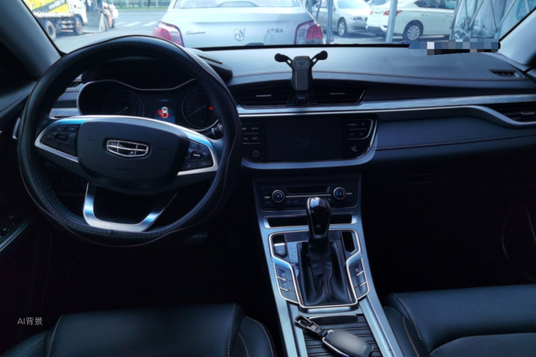 GEELY Emgrand 2020 car image #11