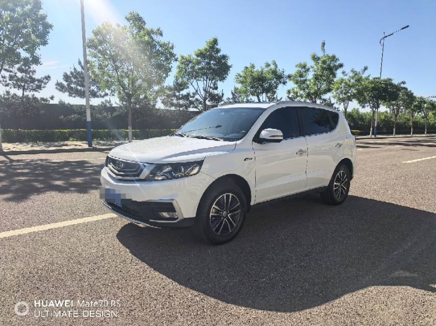 GEELY Vision X6 2019 GEELY Vision X6 2019 car image