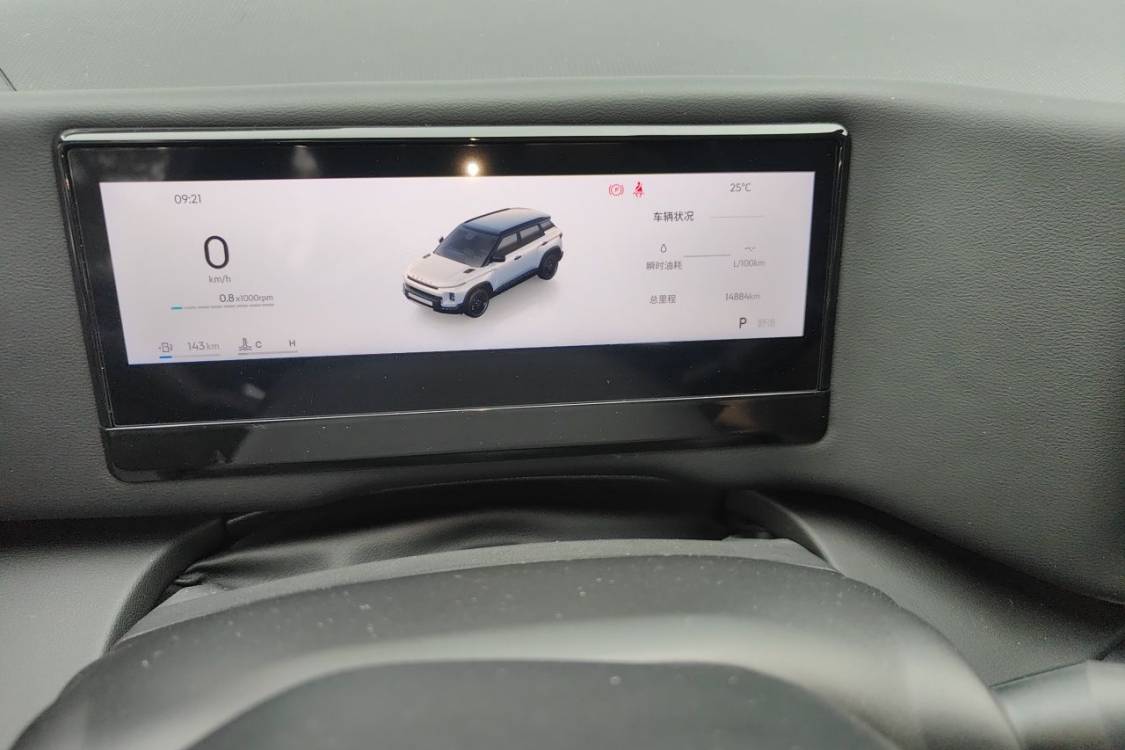 GEELY Cowboy 2024 car image #8