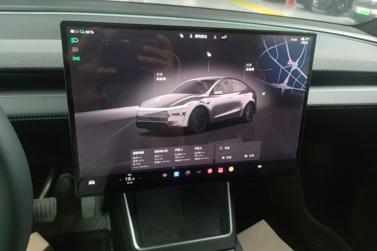 Tesla Model Y 2026 car image #17
