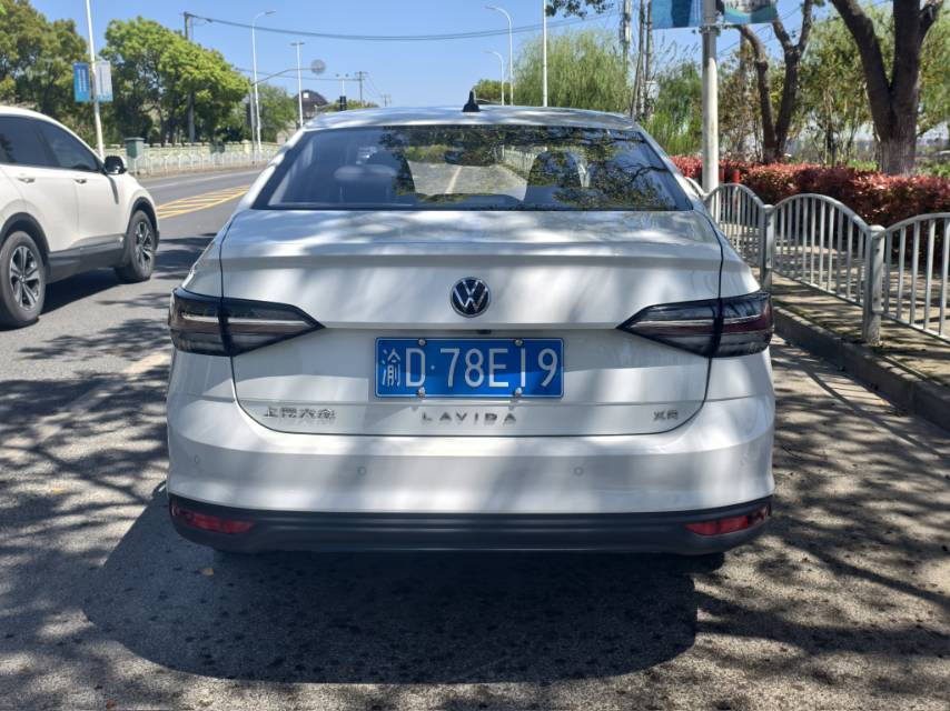 Volkswagen Lavida 2024 imagem de carro #7