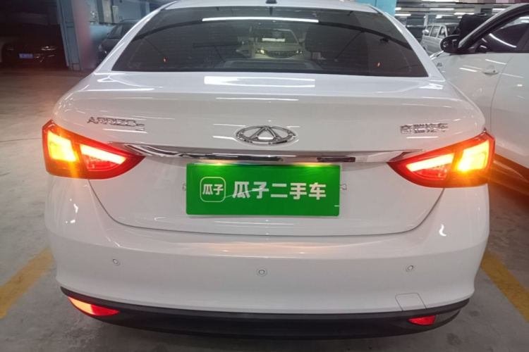 Chery Arrizo 5 2022 car image #6