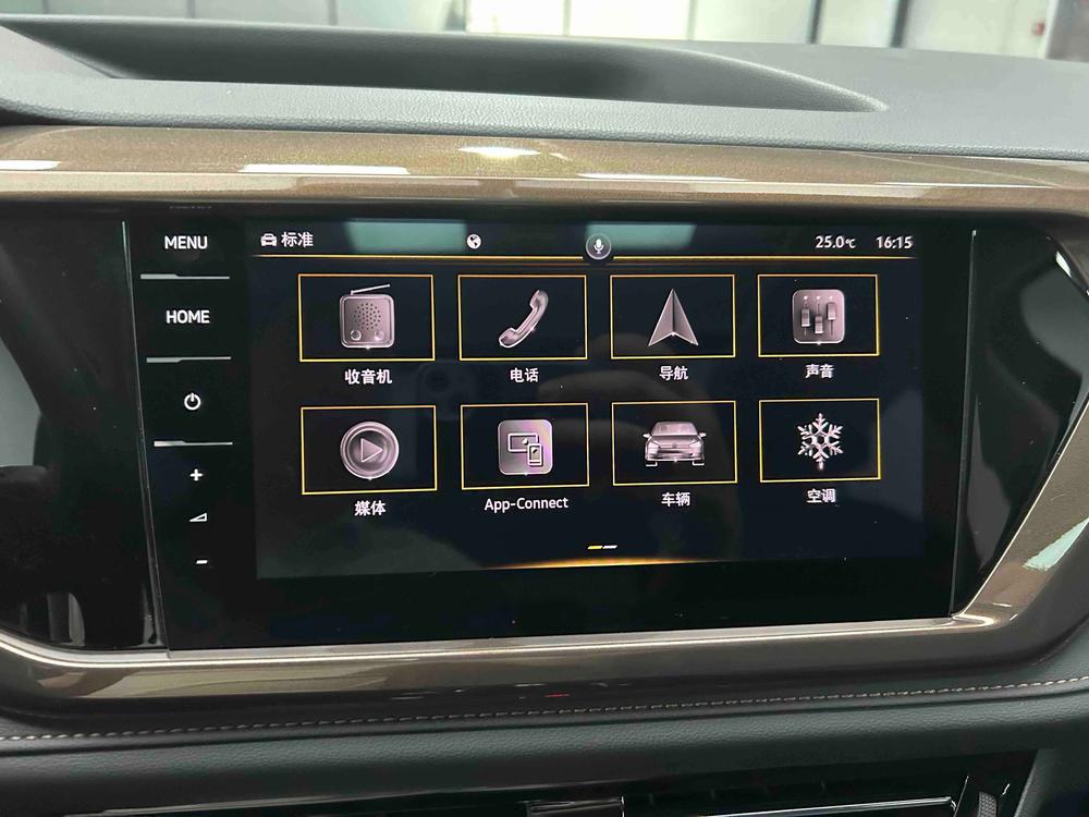 Volkswagen Tharu 2022 #13 Volkswagen Tharu 2022 car image #13
