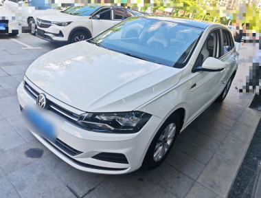 Volkswagen Polo 2022 Volkswagen Polo 2022 car image