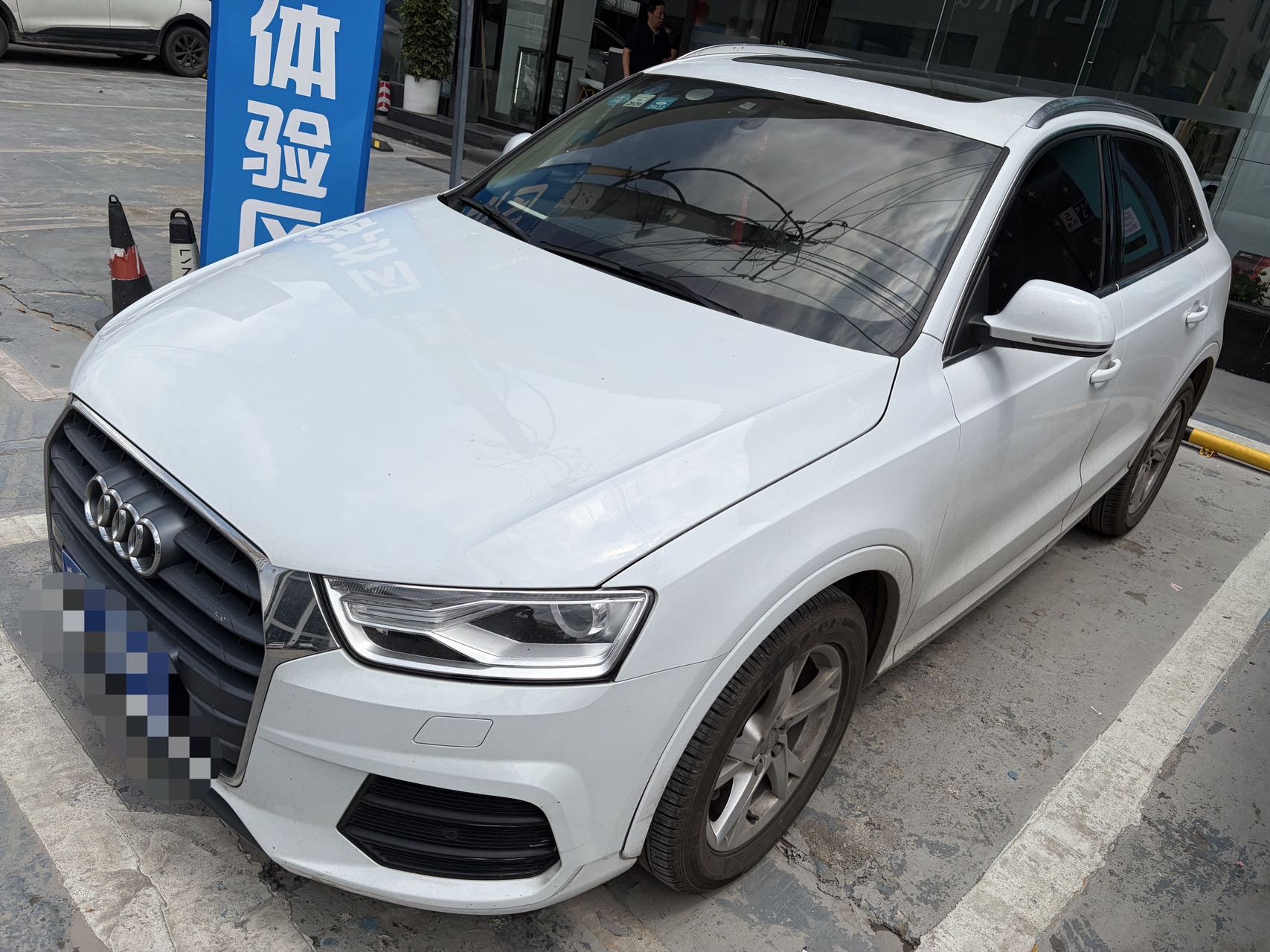 2016 car image 