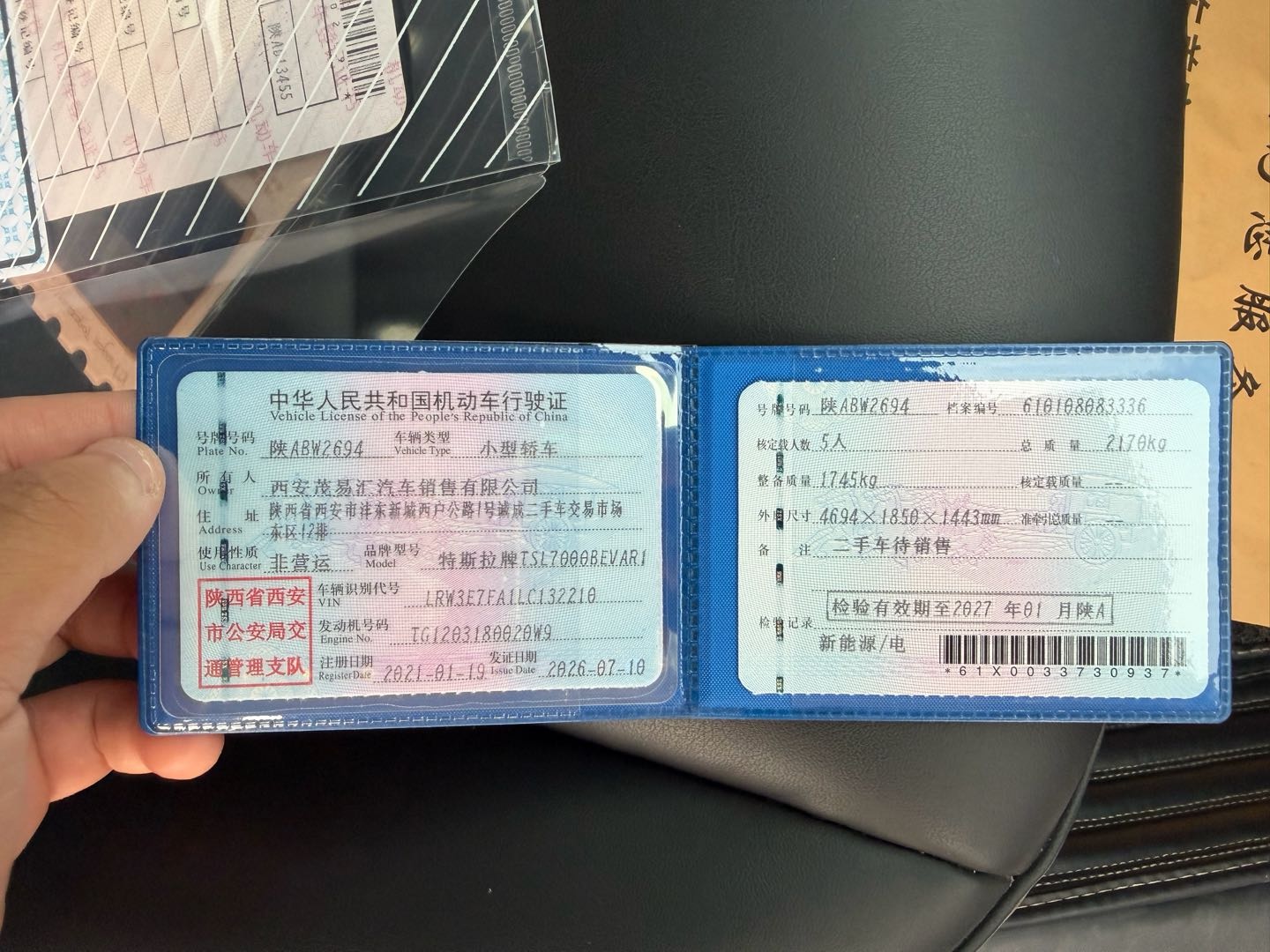 Tesla Model 3 2020 car image #3