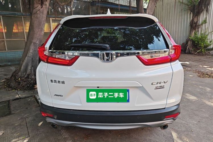 Honda CR-V 2018 car image #6